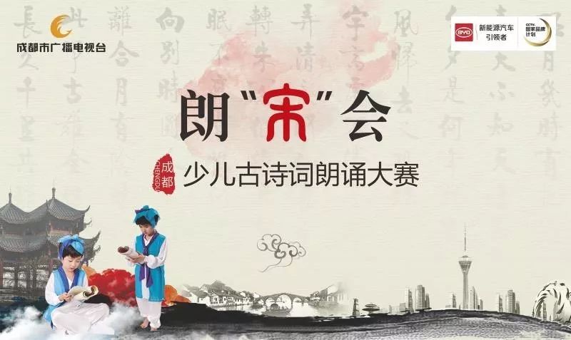 星空真人集团官网