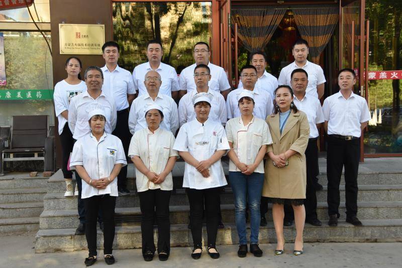 喜蒙羔暖锅培训治理员工要让习惯成为规则|星空真人(图4)
喜蒙羔暖锅培训治理员工要让习惯成为规则|星空真人(图4)