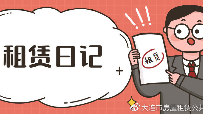 大郅末节爆发铁军四人上双 八一完胜浙江拒绝连败‘星空真人集团官网’(图4) 星空真人