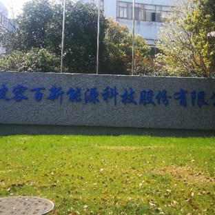 史密斯27分朱芳雨三分创纪录 浙江主场复仇广东【星空真人】(图2) 星空真人