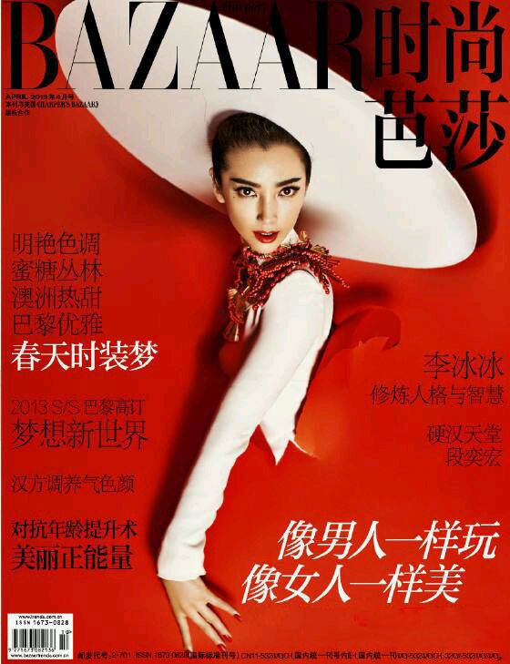 哈德森25+10携全队五人上双 辽宁主场轻取吉林-星空真人集团官网(图3) 星空真人