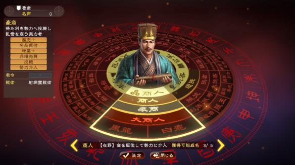 新疆队爆料！与艾尔·杰弗森已经正式签约 亚当斯继续续约“星空真人”