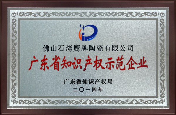 星空真人|关于科研、医疗、反兴奋剂委员会召开成立国家队医疗保障工作小组会议的函