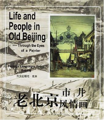 星空真人集团官网