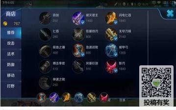 “星空真人”一部将最真实的娱乐圈生存法则展示给你看的电影