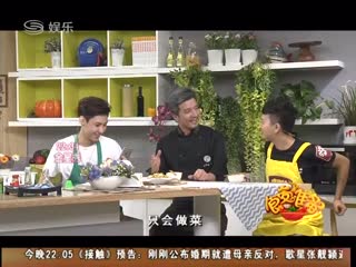 星空真人集团官网