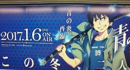 关于申请2019年全国篮球竞赛（青少年）承办单位的函“星空真人”