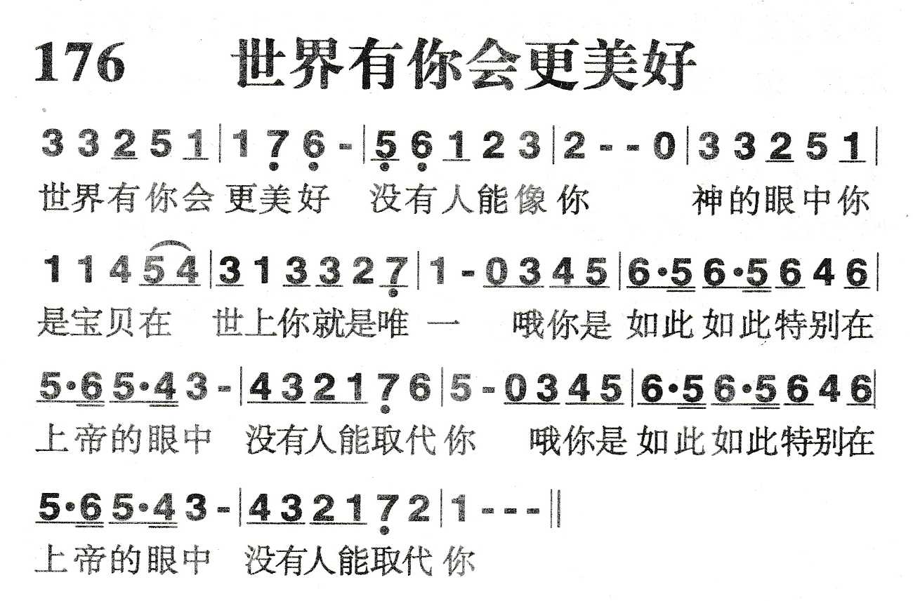 浙江广厦主场96:88胜辽宁盼盼（第十六轮）：星空真人