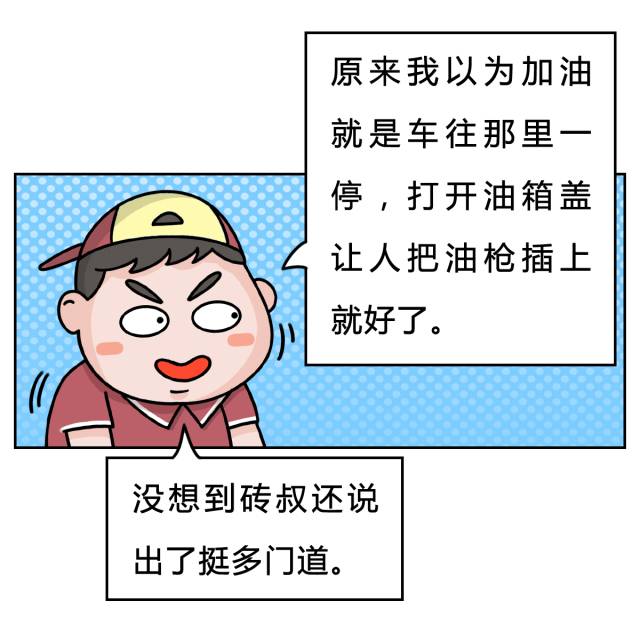 星空真人集团官网
