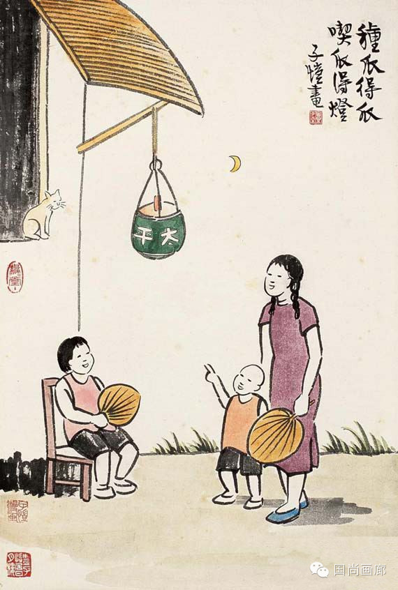 星空真人集团官网