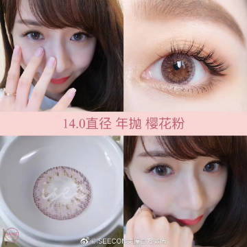 星空真人集团官网