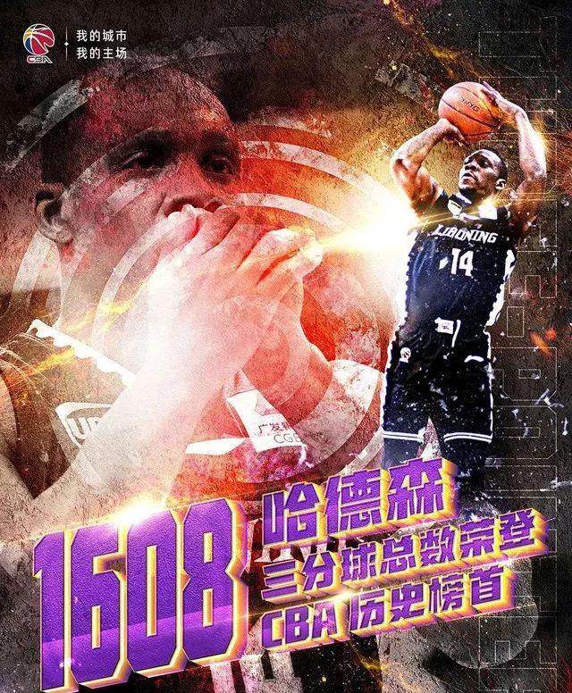 导演兼歌手王可儿走进河北春晚并现场捐助女童-星空真人集团官网