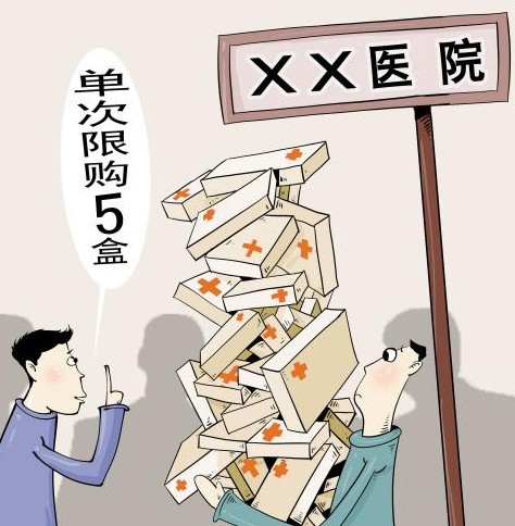 ‘星空真人’范冰冰在头等舱录美容视频，有钱人的操作啊...