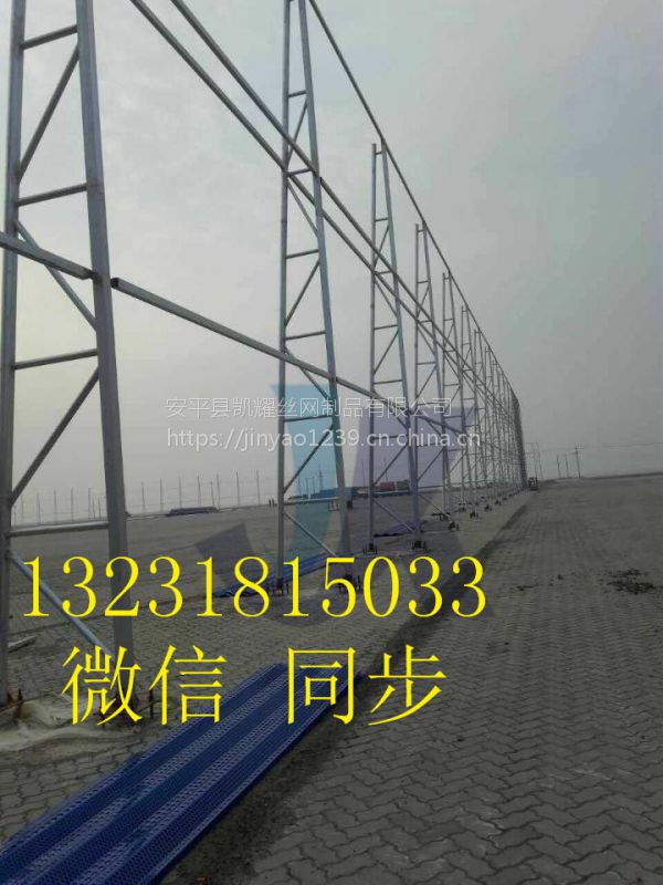 【星空真人集团官网】山东黄金主场100：107负于陕西汉斯