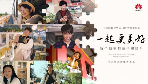 杰特27分比斯利15+13 山东主场大胜福建取3连胜-星空真人集团官网