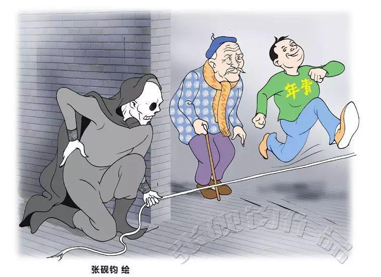 星空真人集团官网