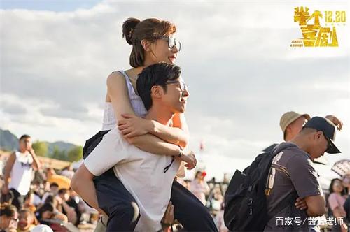 星空真人集团官网