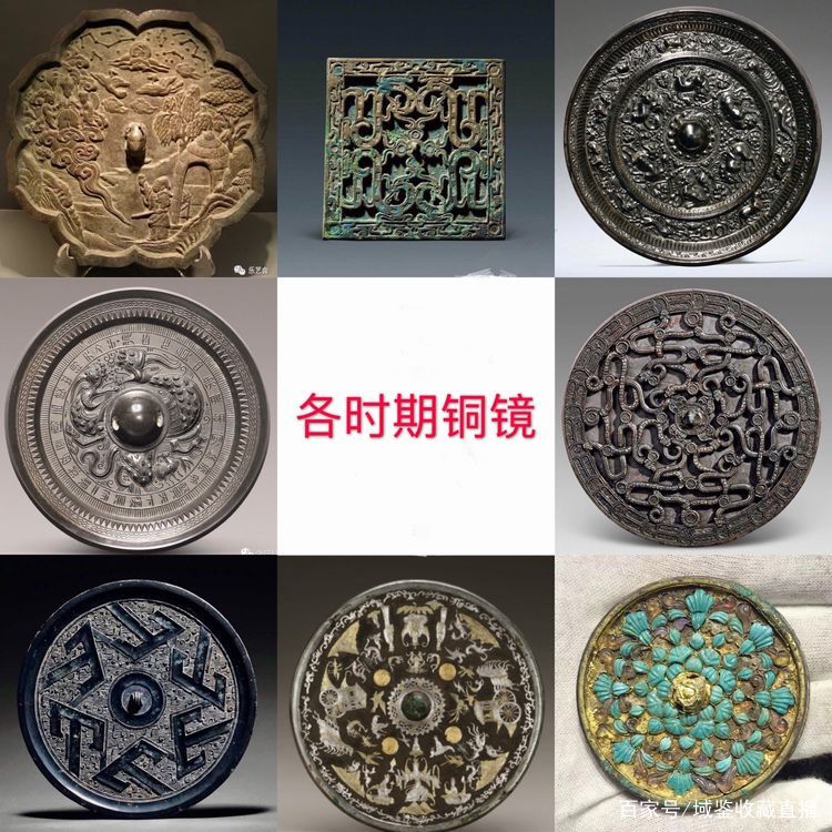 星空真人