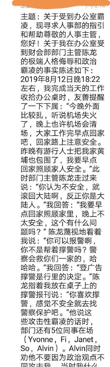 ‘星空真人’郭艾伦或有希望成第四位万分先生 郭艾伦生涯得分达4462分
