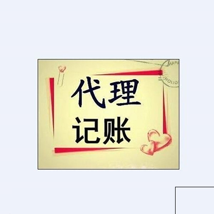 星空真人集团官网