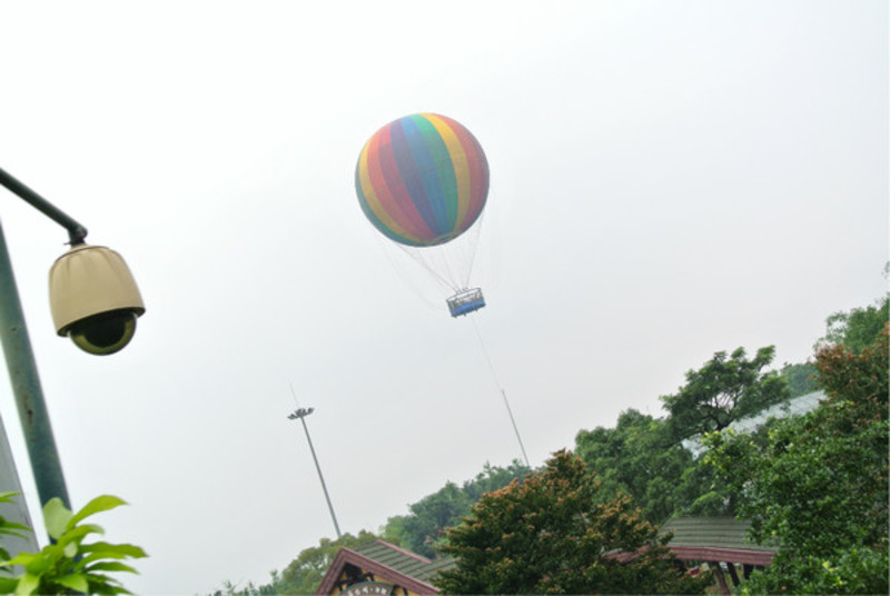 星空真人集团官网