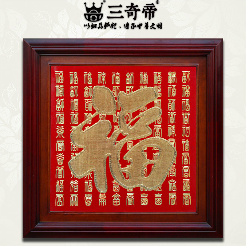 
UI设计培训课程Banner设计_星空真人