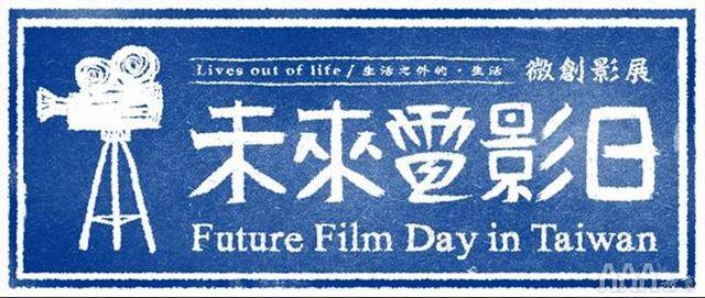 
UI设计培训课程Banner设计_星空真人(图6)