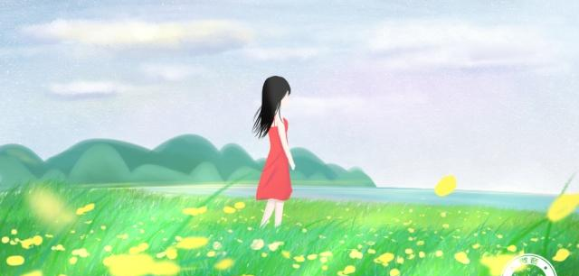 星空真人集团官网