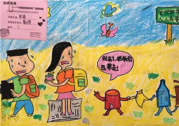 星空真人：宋慧乔公布婚讯后首晒照 肌肤白皙心情大好
