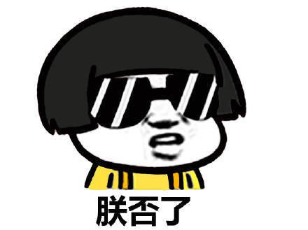 星空真人