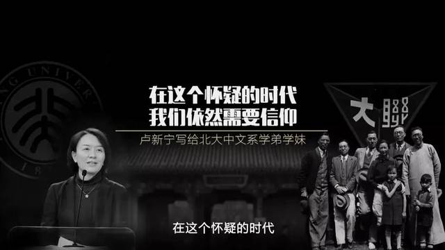 星空真人