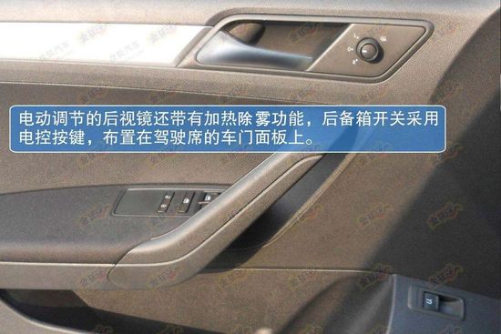 星空真人